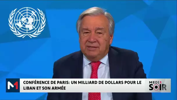 Conférence de Paris : Un milliard de dollars pour le Liban et son armée