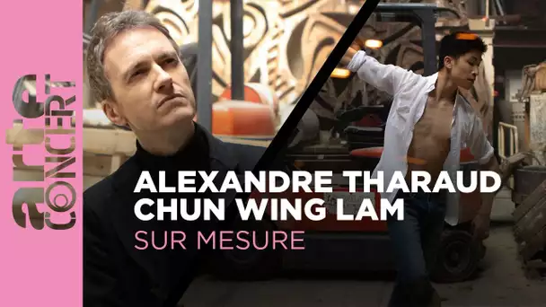 Alexandre Tharaud et Chun Wing Lam dans la Fonderie Saint-Lubin - ARTE