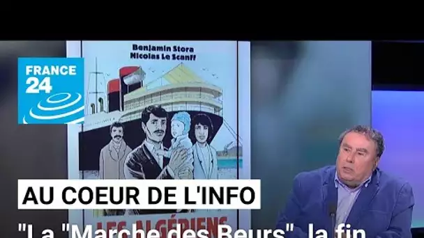 Benjamin Stora: "La "Marche des Beurs" a été la fin d'un long cycle d'invisibilisation"