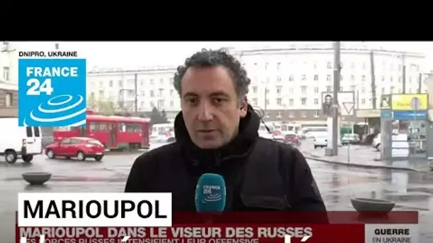 Situation critique dans la ville de Marioupol, assiegée par l'armée russe • FRANCE 24