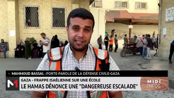 Frappe israélienne sur une école : le Hamas dénonce une "dangereuse escalade"