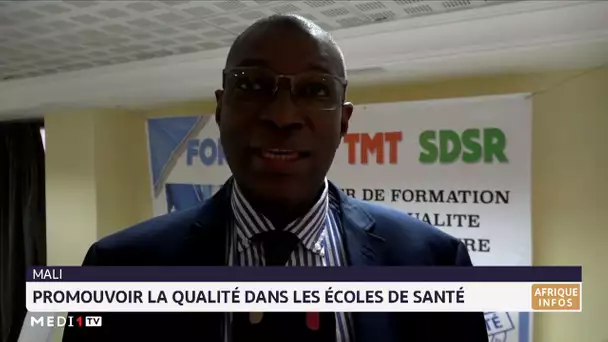 Mali : Promouvoir la qualité dans les écoles de santé