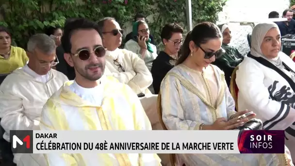 Dakar : célébration du 48ème anniversaire de la Marche Verte