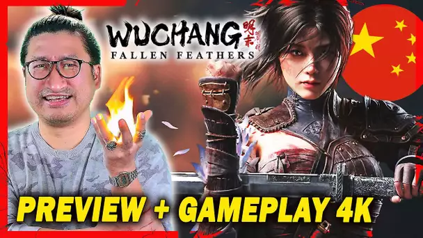 WUCHANG Fallen Feathers : j'ai 10 min de GAMEPLAY 4K, aussi fort que Black Myth Wukong ?