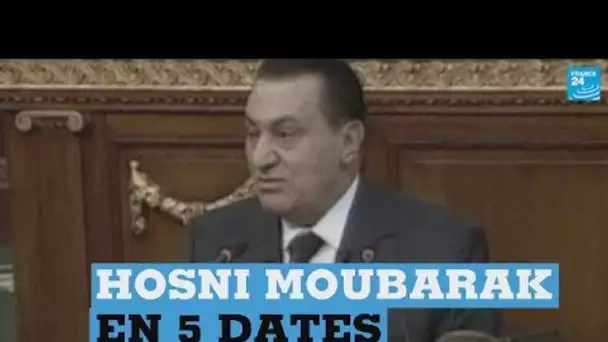 Égypte : l'ancien "raïs" Hosni Moubarak en 5 dates clés