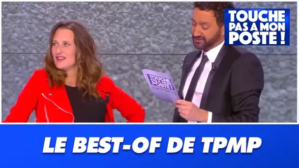 L'interview "Connasse" de Camille Cottin dans TPMP avec Cyril Hanouna et les chroniqueurs