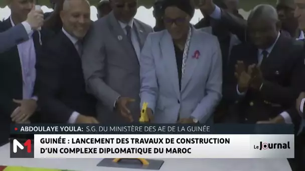 Guinée : lancement des travaux de construction d´un complexe diplomatique du Maroc