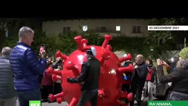 Israël : manifestation devant la maison du Premier ministre contre la politique vaccinale