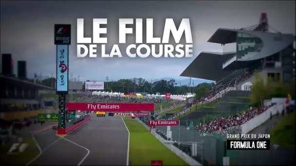 Le résumé du Grand Prix du Japon 2017 - Rétro F1