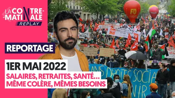 1ER MAI : MÊME COLÈRE, MÊMES BESOINS