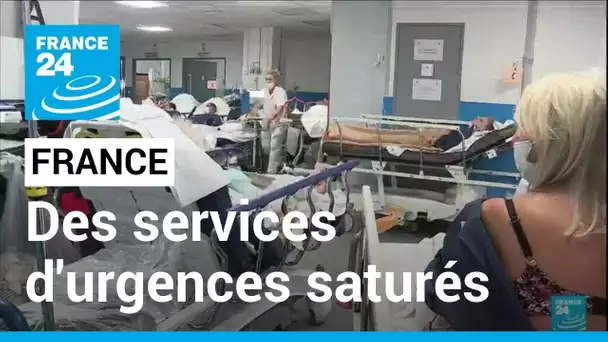 France : des services d'urgences saturés à Fréjus • FRANCE 24