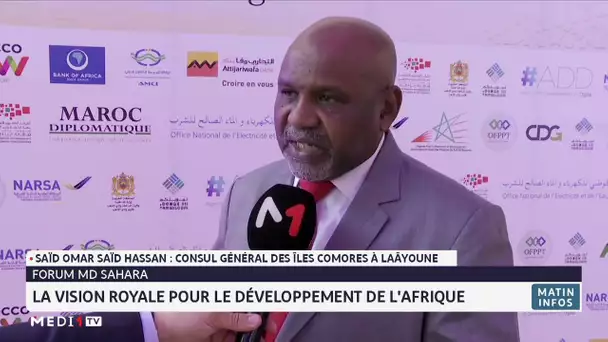 Forum MD Sahara : La vision royale pour le développement de l´Afrique