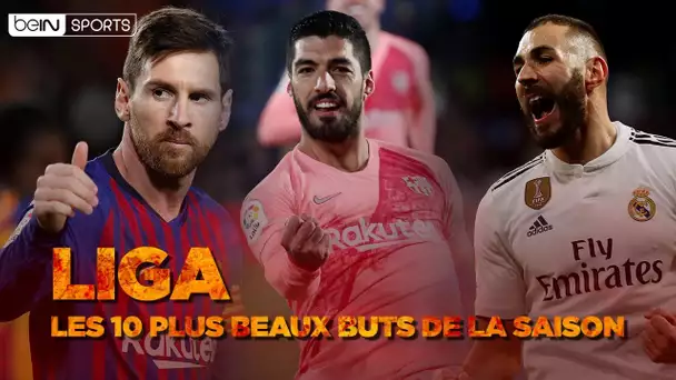 Liga : Le Top 10 des plus beaux buts de la saison