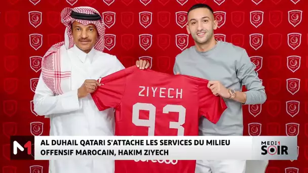 Al Duhail Qatari s´attache les services de Hakim Ziyech