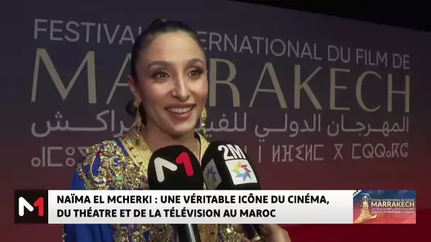 le FIFM rend hommage à l´actrice marocaine feue Naima El Mcherki