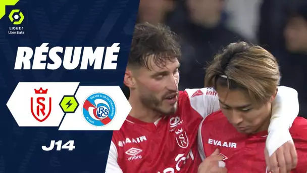 STADE DE REIMS - RC STRASBOURG ALSACE (2 - 1) - Résumé - (SdR - RCSA) / 2023-2024