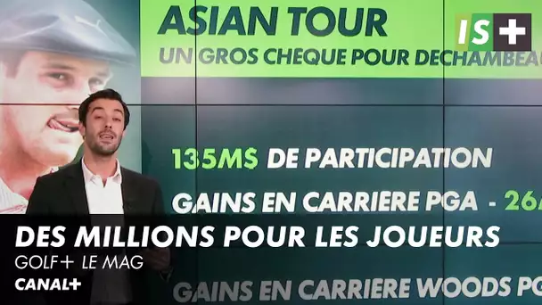 Asian Tour des gros chèques pour les joueurs - Golf+ le Mag