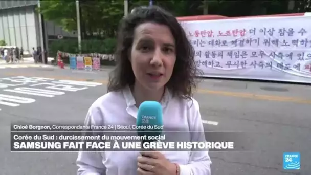 Corée du Sud : Samsung face à une grève historique • FRANCE 24