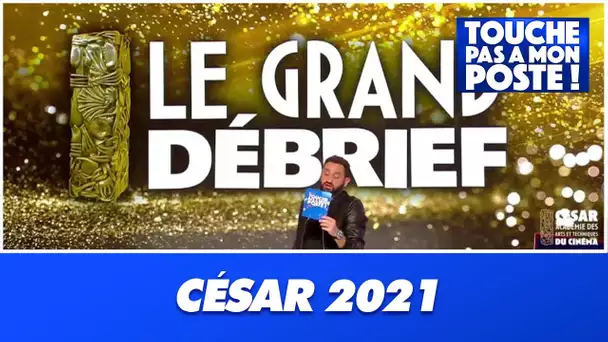 César 2021 : pourquoi la cérémonie a été très critiquée ?