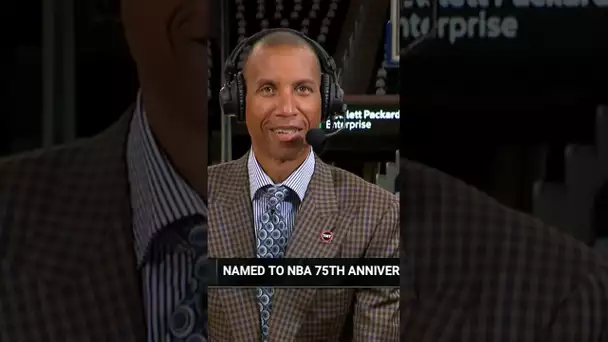 Reggie Miller Reaction Making #NBA75 Team 😂 | #Shorts