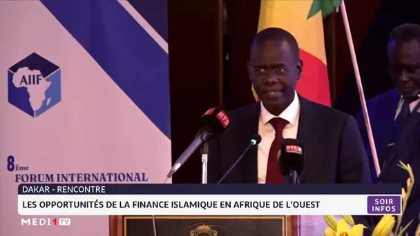 Sénégal : les opportunités de la finance islamique en Afrique de l´Ouest