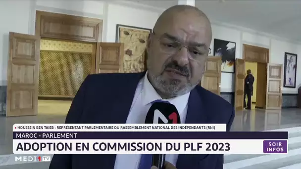 Maroc-Parlement : Adoption en commission du PLF 2023