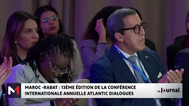 13ème édition des Atlantic Dialogues : l´Initiative Royale Atlantique au cœur des discussions