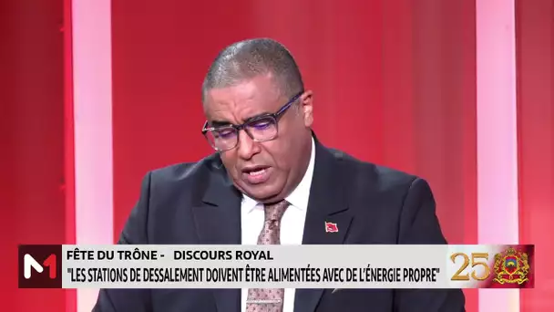 Abouddahab : " Le Maroc subit une pression hydrique du à la mauvaise gestion"