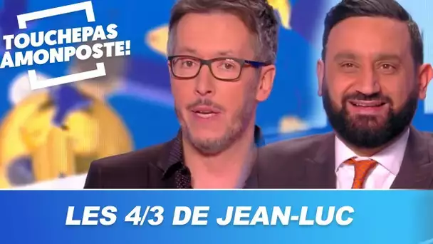 Les 4/3 de Jean-Luc Lemoine : Inspecteur Hanouna !