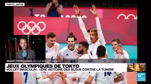 Jeux olympiques de Tokyo : bilan de la 3e journée de la compétition • FRANCE 24