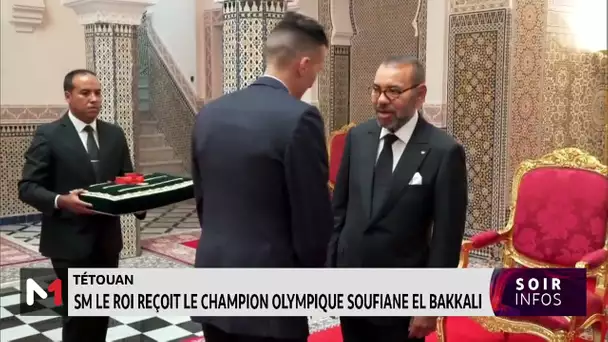 Tétouan : SM le Roi reçoit le champion olympique Soufiane El Bakkali