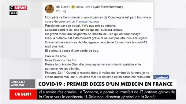 Un médecin urgentiste meurt du coronavirus, le premier en France