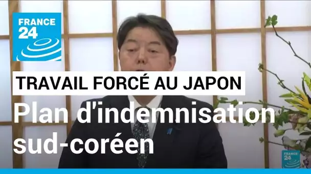 Victimes du travail forcé au Japon : la Corée du Sud annonce un plan d'indemnisation • FRANCE 24