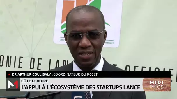 Côte d´Ivoire : l´appui à l´écosystème des startups lancé