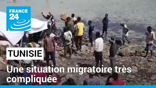 En Tunisie, une situation migratoire très compliquée • FRANCE 24