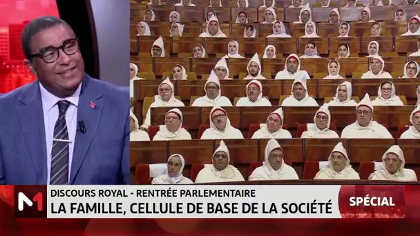 Zakaria Aboudahab : La famille, cellule de base de la société