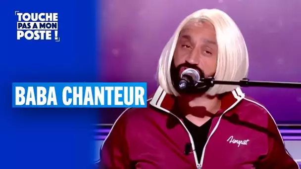 Cyril Hanouna reprend le répertoire de Louane au piano !