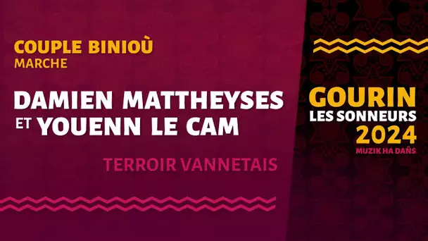 Gourin 2024 - Biniou - Marche : Damien Mattheyses et Youenn Le Cam