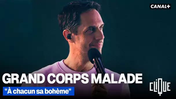 Grand Corps Malade offre sa reprise de "La Bohème" en live sur le plateau de Clique. - CANAL+