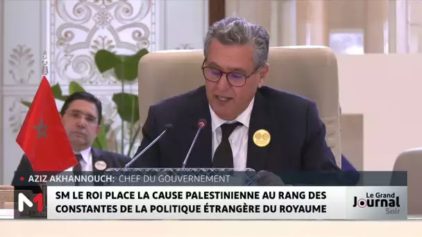 SM le Roi place la cause palestinienne au rang des constantes de la politique étrangère du Royaume