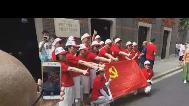 Propagande à plein régime pour les 100 ans du Parti communiste chinois • FRANCE 24