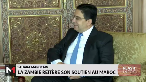 Sahara marocain : la Zambie réitère son soutien au Maroc