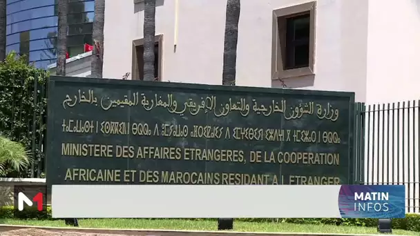 Territoires palestiniens : Le Maroc accueille favorablement l’avis de la CIJ