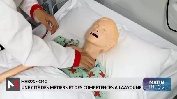 Une Cité des métiers et des compétences à Laâyoune