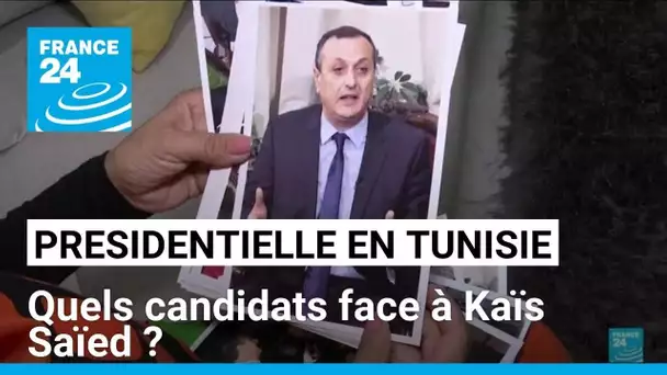 Présidentielle en Tunisie : les candidats ont jusqu'au 6 août pour déposer leur candidature