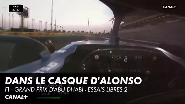 Comme si vous étiez Fernando Alonso...