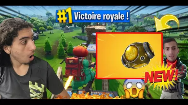 NOUVELLE FORTERESSE DE POCHE BIENTÔT  SUR FORTNITE BATTLE ROYALE !