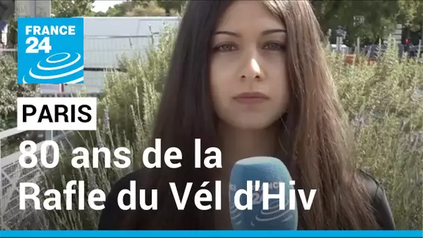 La France commémore les 80 ans de la Rafle du Vél d'Hiv • FRANCE 24