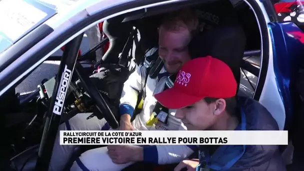 Première victoire en rallye pour Bottas