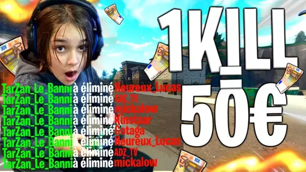 1 KILL = 50€ POUR MON PETIT COUSIN 10 ANS sur FORTNITE ! IL ME CHOQUE